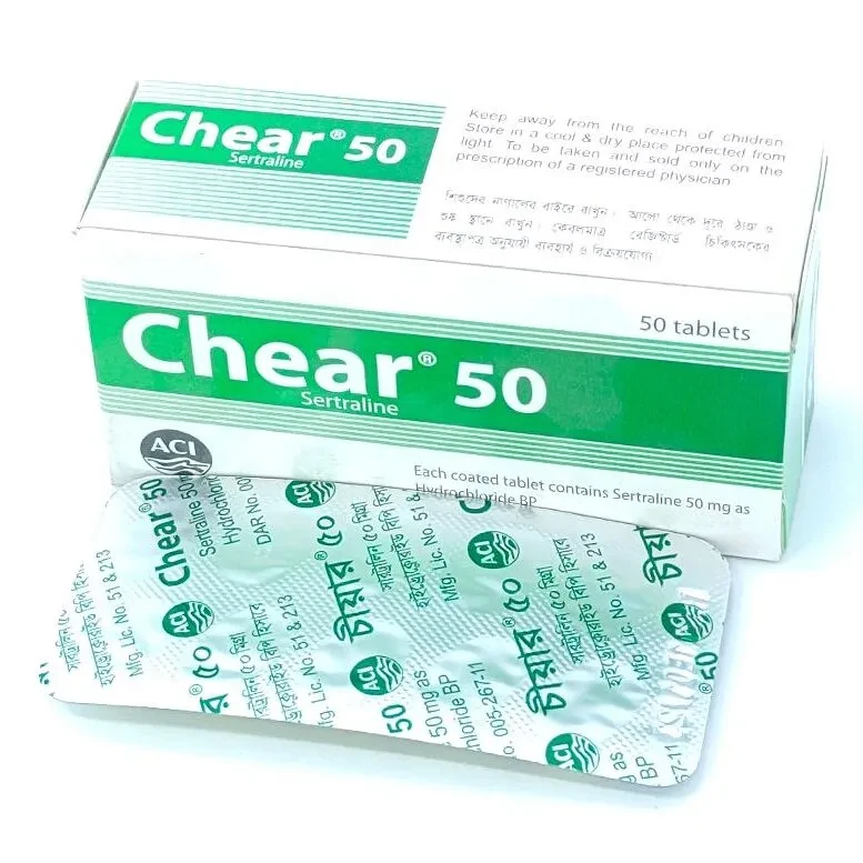 Tablet  Chear 50mg (50 Pcs)